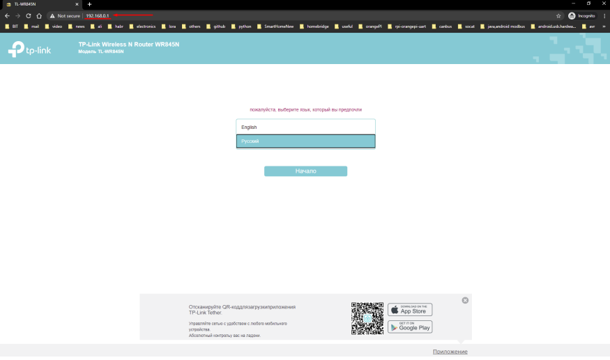openbrowser.png